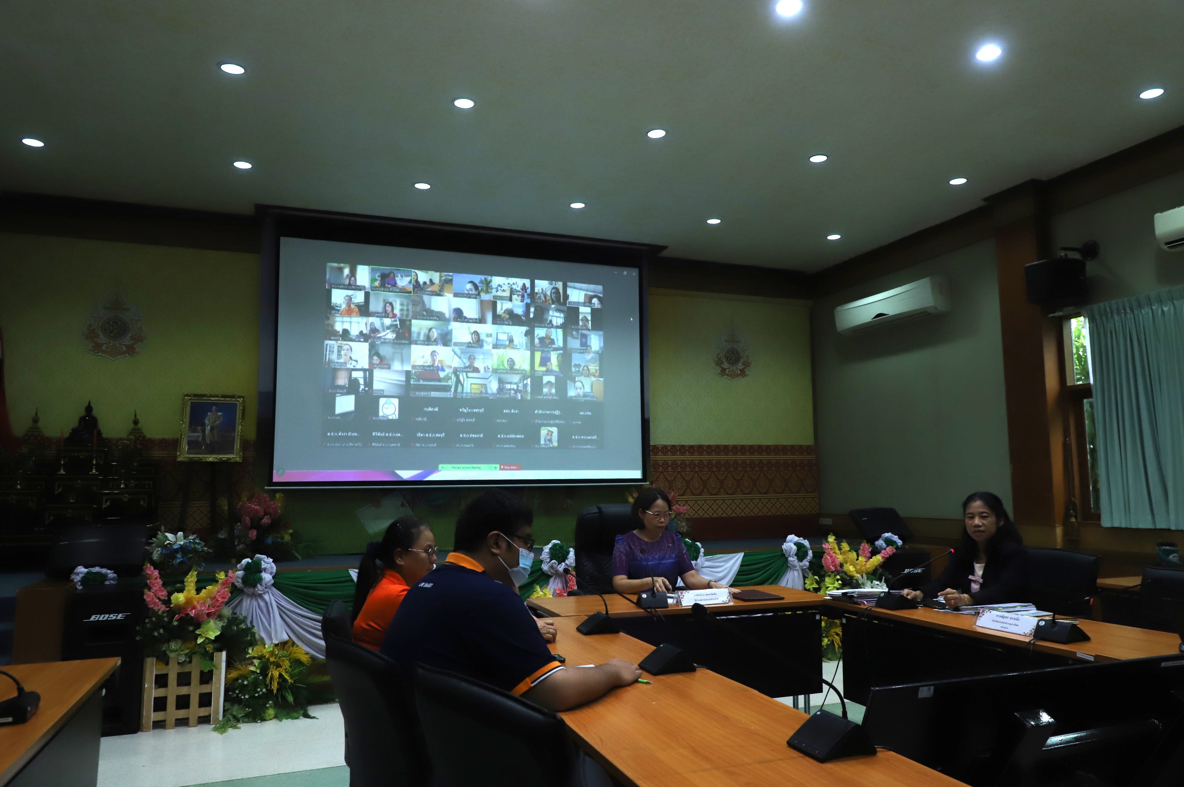 title - กกจ. ประชุมซักซ้อมความเข้าใจ แนวทางการประเมินผลการปฏิบัติราชการและการเลื่อนเงินเดือน ข้าราชการ พนักงานราชการ และลูกจ้างประจำ สังกัด ส.ป.ก. ส่วนกลาง ครั้งที่ 2